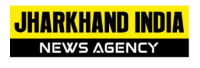 Jharkhand india agency | Simplifyhome